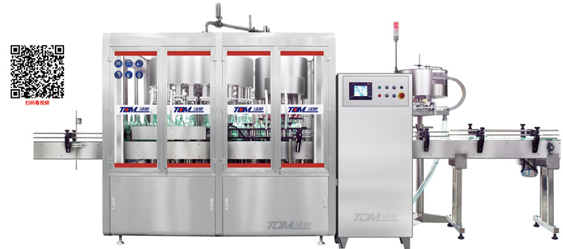 GXY-4灌裝（自流、活塞）旋蓋一體機2.jpg
